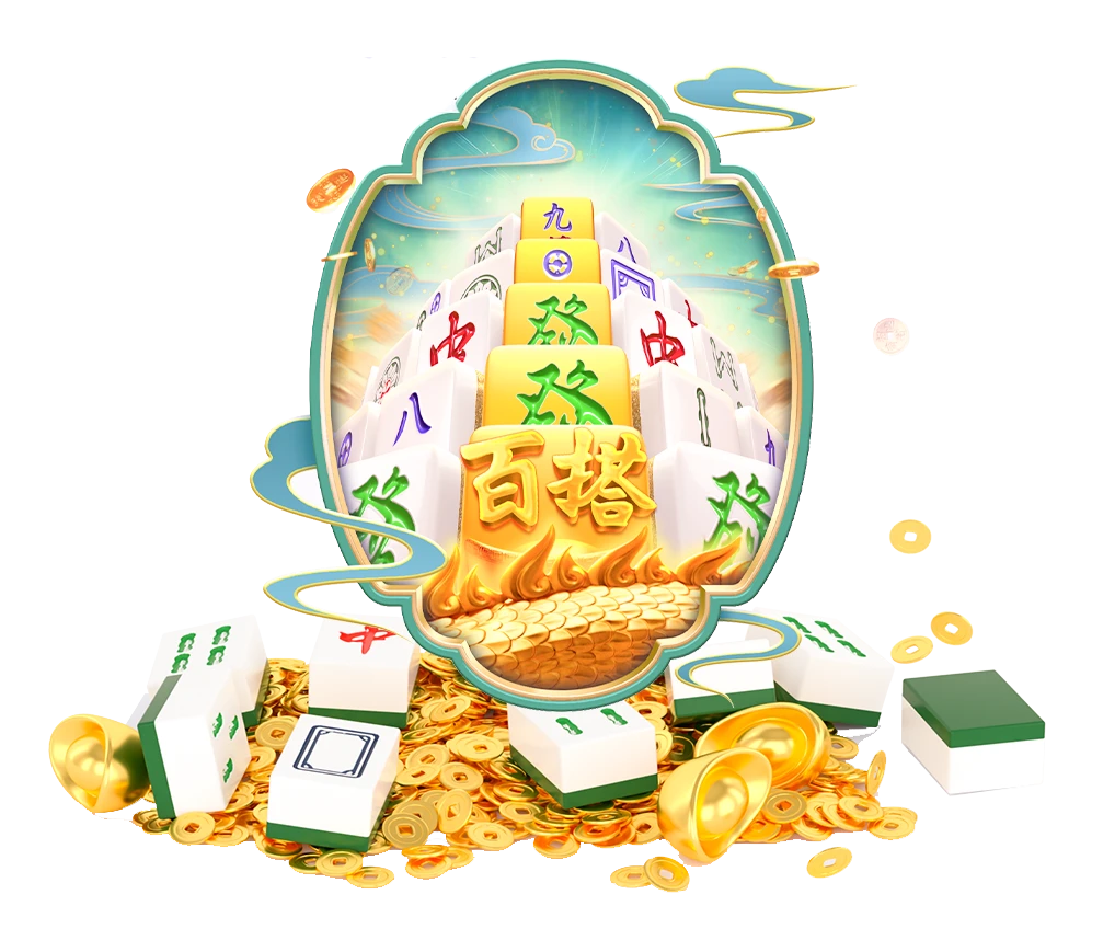 麻将胡了相关内容视觉